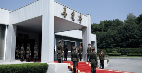 North Korea expunges ‘unification’ from name of JSA building that hosted summit